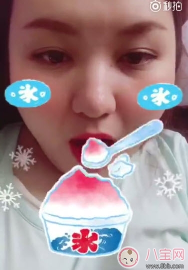 網(wǎng)紅小剛幾是誰(shuí)的孩子 小剛幾媽媽塔塔照片(小剛幾家庭條件介紹)