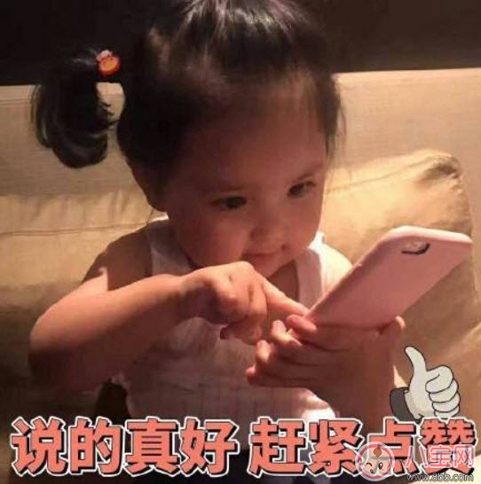 小剛幾八國混血 網(wǎng)紅小剛幾是混血嗎小剛幾是哪里人