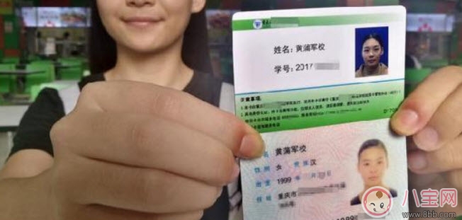 孩子不和父母姓可以嗎 父母姓氏結(jié)合自創(chuàng)姓氏可以嗎 孩子不和父母姓可以嗎 父母姓氏結(jié)合自創(chuàng)姓氏可以嗎