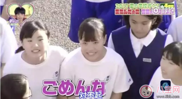 屋頂告白大會(huì)是什么？為什么淚點(diǎn)變的低了