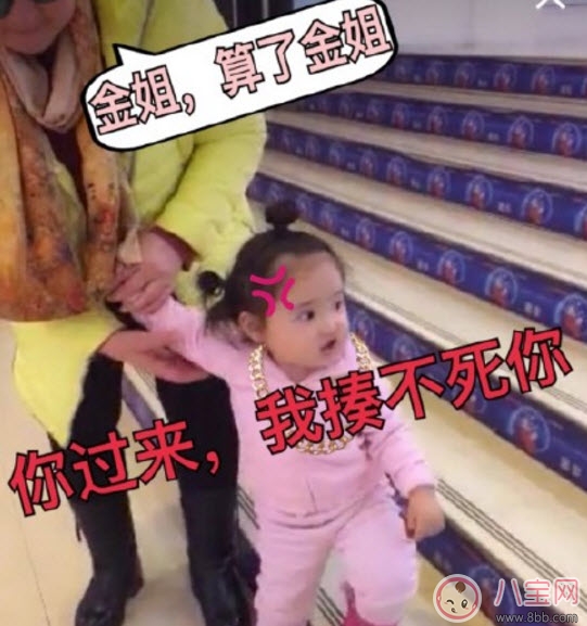 微博網(wǎng)紅小剛幾真名叫什么 小剛幾為什么叫小剛幾