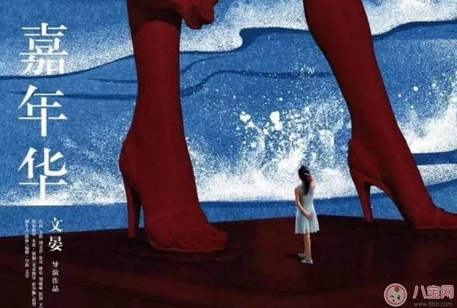 耿樂兒子多大了叫什么名字 耿樂什么時(shí)候結(jié)的婚