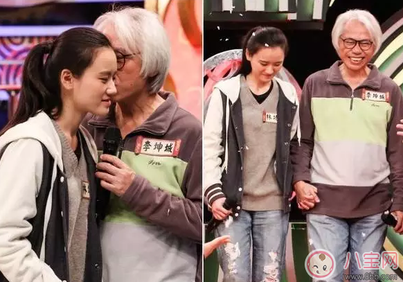 爺孫戀女主懷孕幾個月了 爺孫戀林靖恩懷孕大肚照曝光 