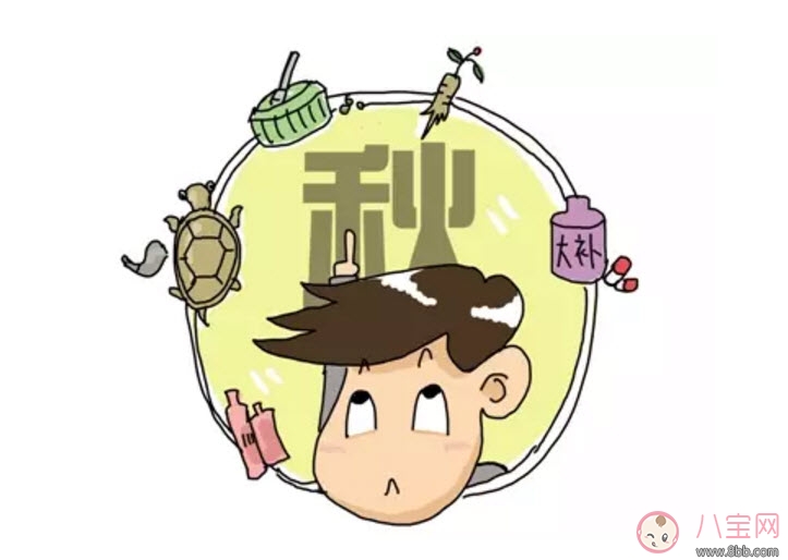 中秋節(jié)寶寶養(yǎng)生方法 秋季寶寶養(yǎng)生注意事項 中秋節(jié)寶寶養(yǎng)生方法 秋季寶寶養(yǎng)生注意事項