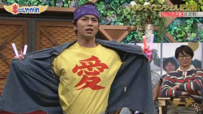 打call是什么梗 怎么正確打call