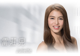 雷莊兒現(xiàn)任男朋友是誰(shuí) 雷莊兒前男友brandon照片