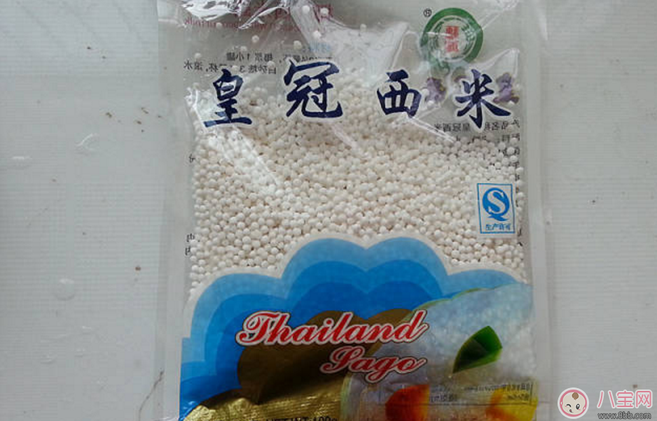 秋燥降火自制椰汁木瓜西米露 媽媽寶寶都愛吃！