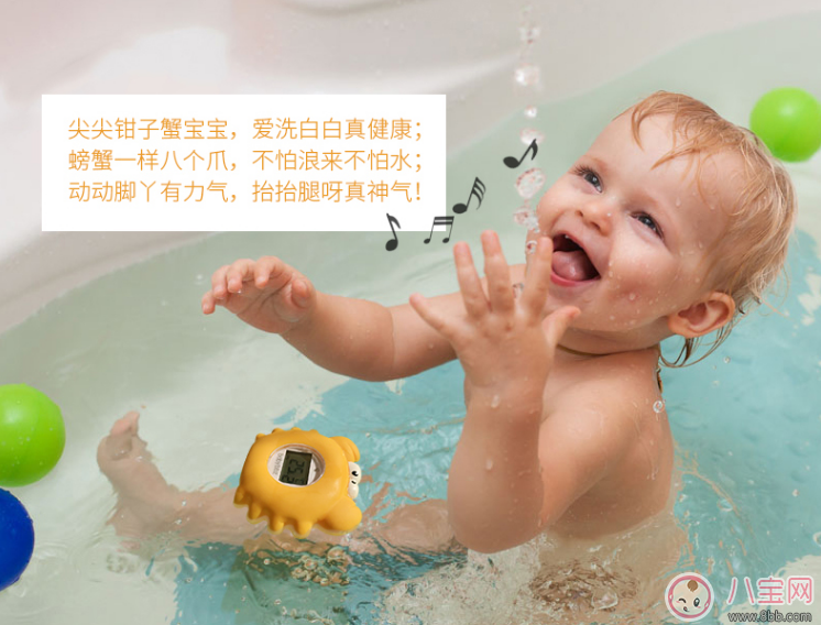 秋季寶寶水溫計哪款好 棒棒豬小水溫計測評