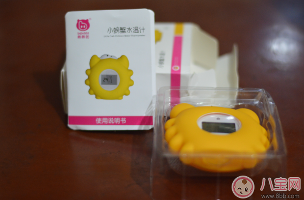 秋季寶寶水溫計哪款好 棒棒豬小水溫計測評