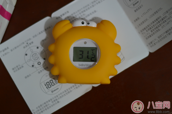 秋季寶寶水溫計哪款好 棒棒豬小水溫計測評