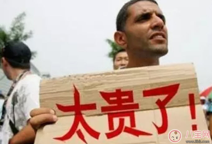 2017蘋果秋季新品發(fā)布會(huì)在哪看 9月12日蘋果新品發(fā)布會(huì)直播地址