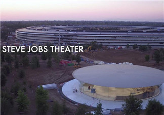 2017蘋果秋季新品發(fā)布會在哪看回放 iPhone8發(fā)布會回放觀看地址