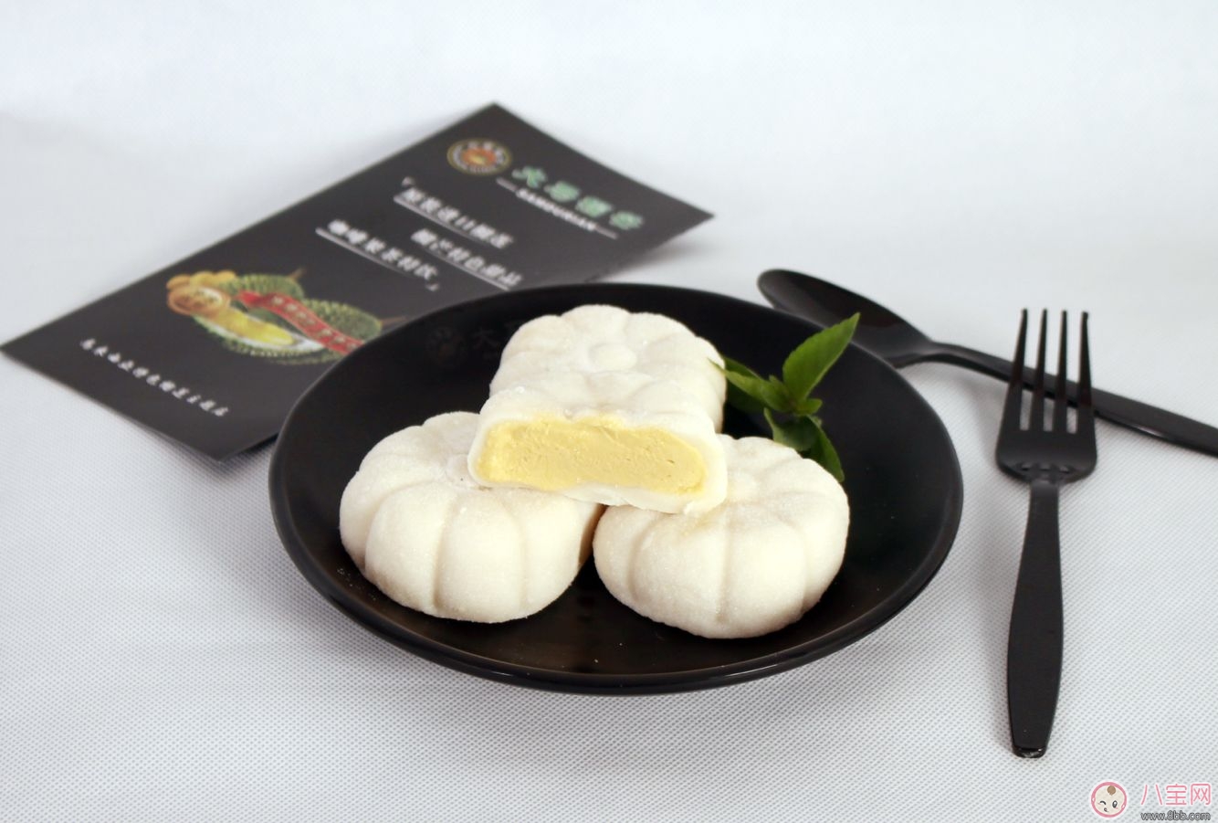 中秋節(jié)孕期能吃冰淇淋月餅嗎？