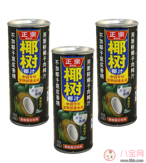 2017國(guó)慶節(jié)孕婦可以喝果汁嗎 適合孕婦喝的果汁推薦 2017國(guó)慶節(jié)孕婦可以喝果汁嗎 適合孕婦喝的果汁推薦