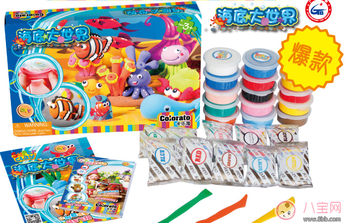 寶寶喜歡玩黏土 卡樂淘親子黏土測評(píng)