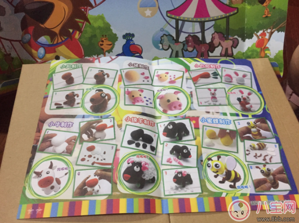 寶寶喜歡玩黏土 卡樂淘親子黏土測評(píng)