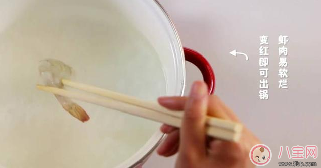 鈣質營養(yǎng)豐富的補鈣良品 蝦仁飯團 鈣質營養(yǎng)豐富的補鈣良品 蝦仁飯團