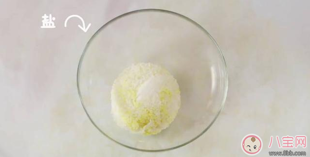 鈣質營養(yǎng)豐富的補鈣良品 蝦仁飯團 鈣質營養(yǎng)豐富的補鈣良品 蝦仁飯團