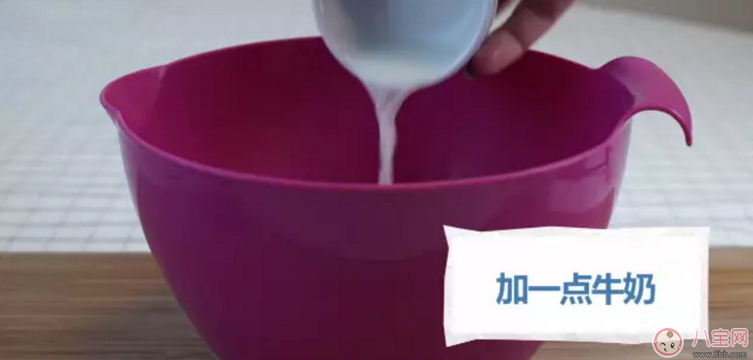 1分鐘搞定好吃又營養(yǎng)的蒔蘿蒸蛋【更多蒸蛋法】 1分鐘搞定好吃又營養(yǎng)的蒔蘿蒸蛋【更多蒸蛋法】