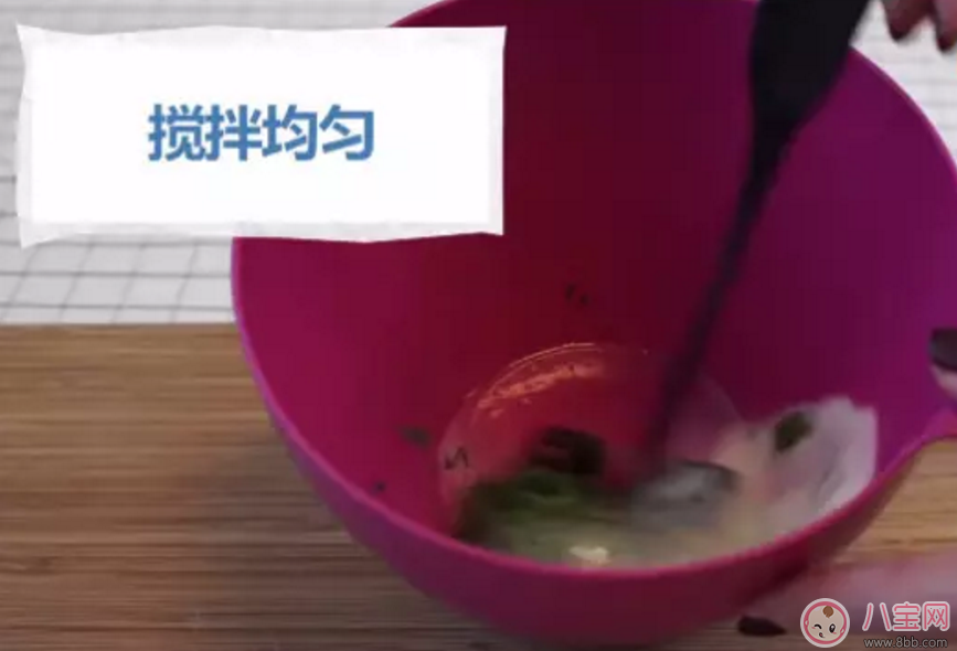 1分鐘搞定好吃又營養(yǎng)的蒔蘿蒸蛋【更多蒸蛋法】 1分鐘搞定好吃又營養(yǎng)的蒔蘿蒸蛋【更多蒸蛋法】