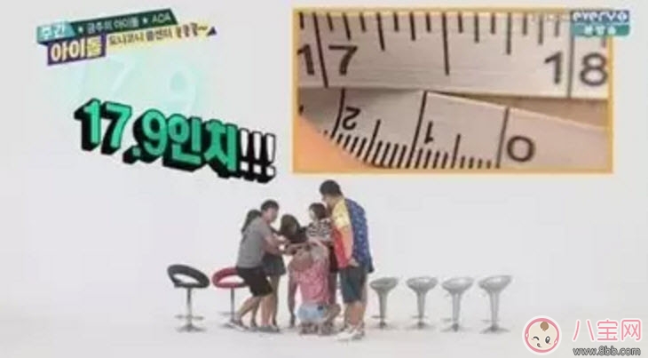 螞蟻腰身材標準 blackpink rose螞蟻腰腰圍是多少 螞蟻腰身材標準 blackpink rose螞蟻腰腰圍是多少