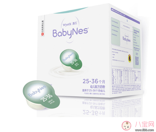 惠氏貝睿思BabyNes奶粉怎么樣 惠氏babynes奶粉評測 惠氏貝睿思BabyNes奶粉怎么樣 惠氏babynes奶粉評測