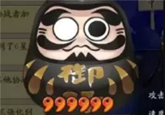 b站張臨寒是誰 b站張臨寒是什么梗