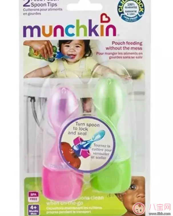 寶寶秋季必備母嬰用品 實(shí)用寶寶母嬰用品集合