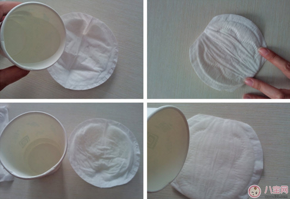 小白熊和貝親防溢乳墊哪個好 小白熊貝親防溢乳墊吸水測試
