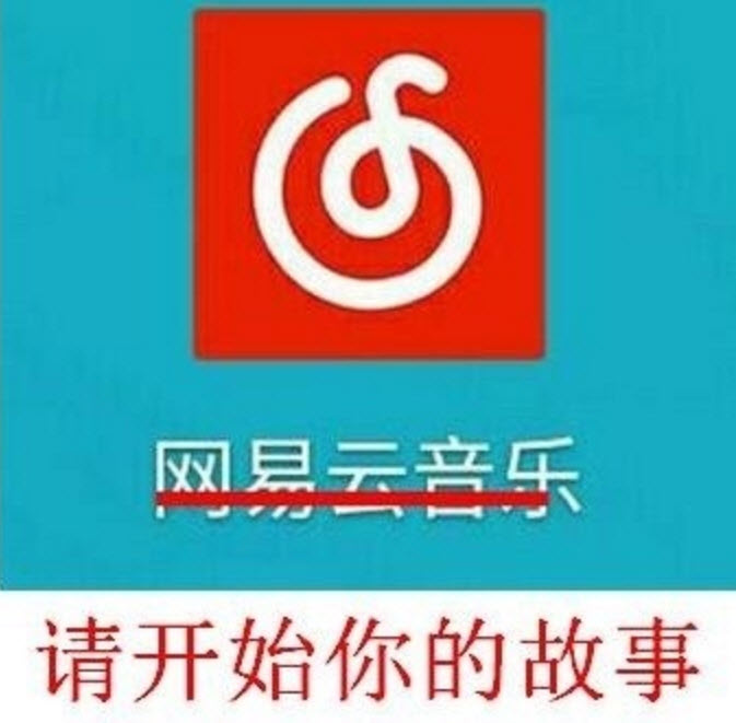 殺了一個程序員祭天是什么梗 為什么暴風(fēng)影音殺了一個程序員祭天 殺了一個程序員祭天是什么梗 為什么暴風(fēng)影音殺了一個程序員祭天