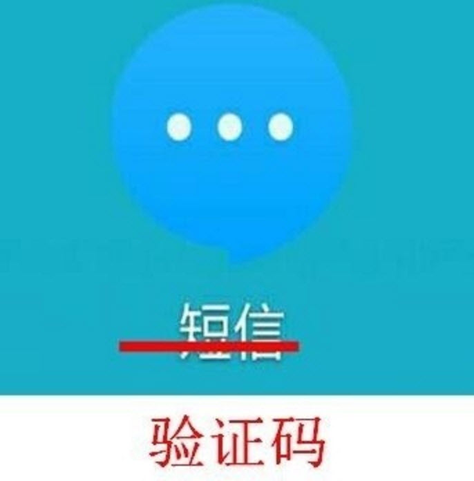 殺了一個程序員祭天是什么梗 為什么暴風(fēng)影音殺了一個程序員祭天 殺了一個程序員祭天是什么梗 為什么暴風(fēng)影音殺了一個程序員祭天