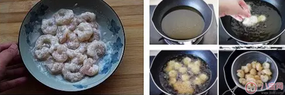 如何保護(hù)寶寶視力 吃這三道菜就夠了 如何保護(hù)寶寶視力 吃這三道菜就夠了