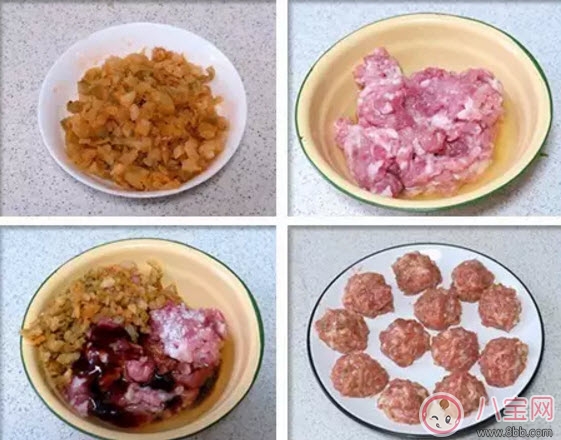 九月生活榨菜鮮肉月餅怎么做 榨菜鮮肉月餅配料步驟圖片詳解 九月生活榨菜鮮肉月餅怎么做 榨菜鮮肉月餅配料步驟圖片詳解