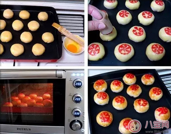 九月生活榨菜鮮肉月餅怎么做 榨菜鮮肉月餅配料步驟圖片詳解 九月生活榨菜鮮肉月餅怎么做 榨菜鮮肉月餅配料步驟圖片詳解