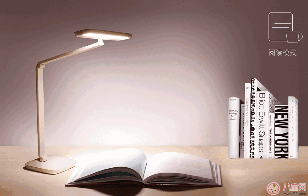埋藏最深的視力殺手竟是臺燈 如何選擇合適的臺燈