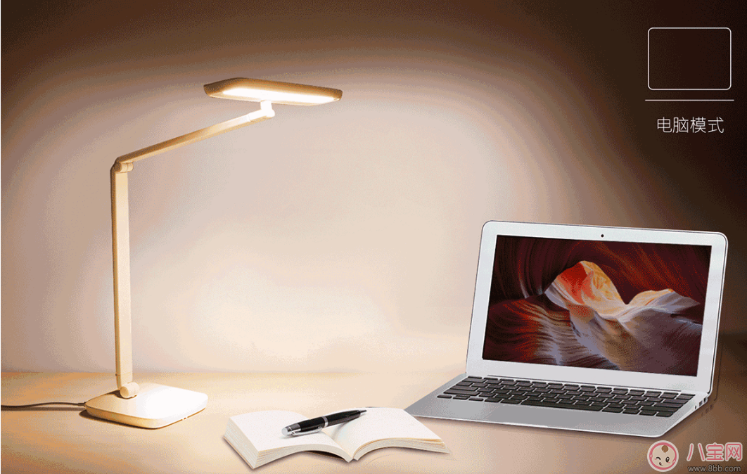 埋藏最深的視力殺手竟是臺燈 如何選擇合適的臺燈