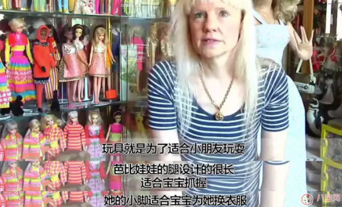 珍藏款芭比大集合 真正適合寶寶的芭比娃娃