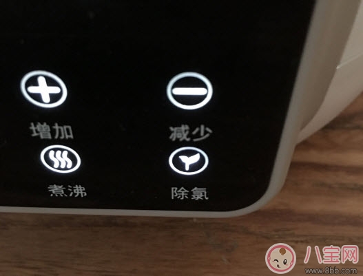 小白熊恒溫調(diào)奶器除氯功能有用嗎 小白熊恒溫調(diào)奶器使用測評 小白熊恒溫調(diào)奶器除氯功能有用嗎 小白熊恒溫調(diào)奶器使用測評