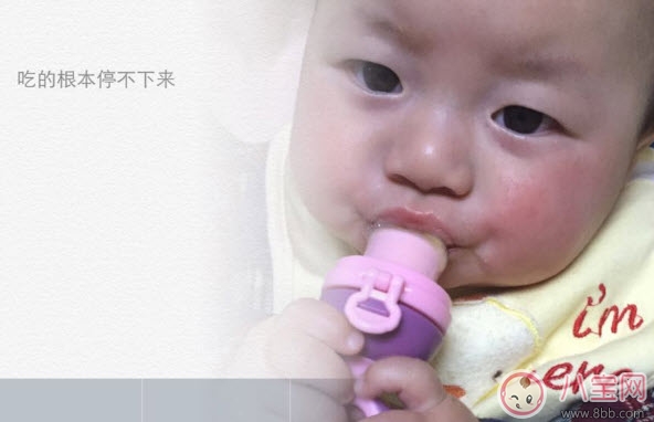 小白熊咬咬樂(lè)怎么樣 小白熊食物輔食訓(xùn)練器好不好