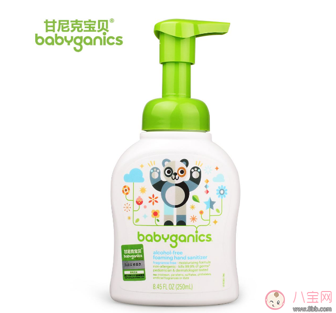 孩子清潔消毒用免洗洗手液 免洗洗手液適合孩子嗎