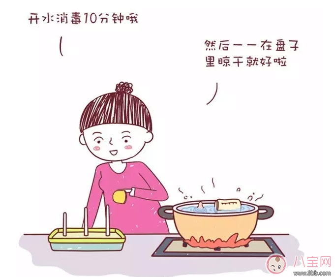 寶寶奶瓶正確清洗方式順序 寶寶玻璃奶瓶需要多久換一次