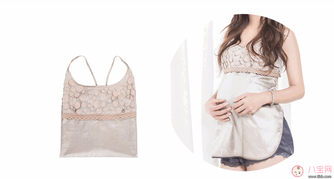 樂朵抗射線防輻射服 地鐵安檢全能防 適合所有孕媽和要備孕的妞們！