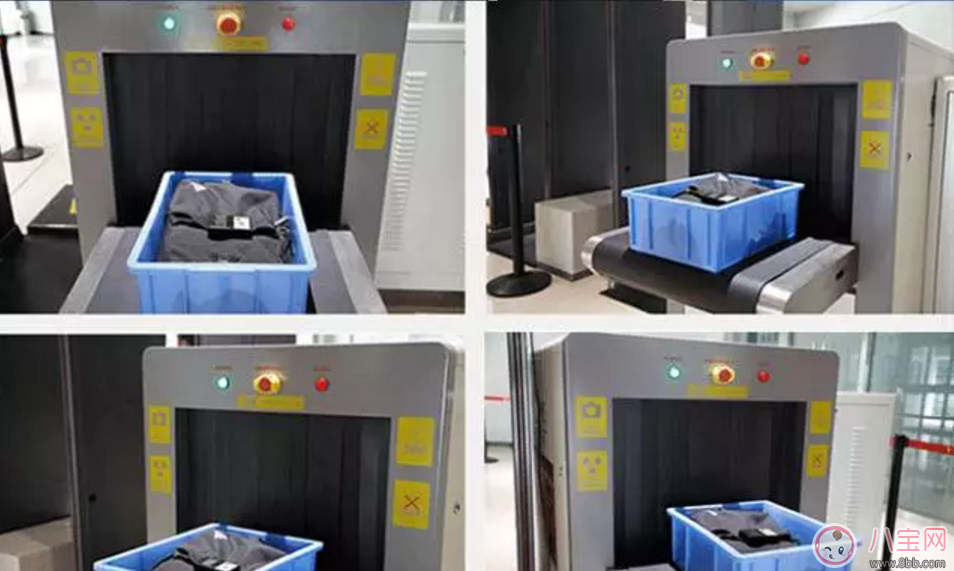 樂朵抗射線防輻射服 地鐵安檢全能防 適合所有孕媽和要備孕的妞們！