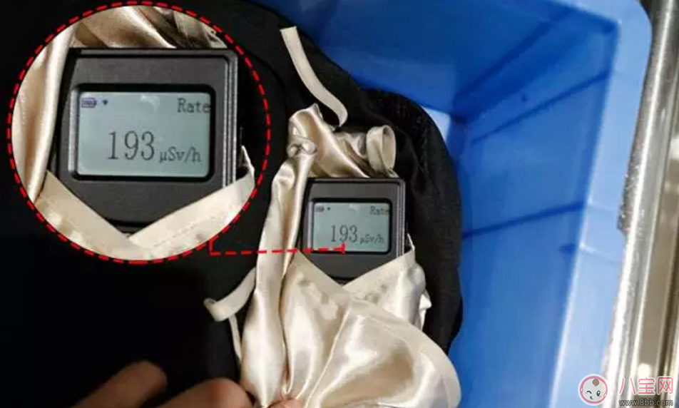 樂朵抗射線防輻射服 地鐵安檢全能防 適合所有孕媽和要備孕的妞們！