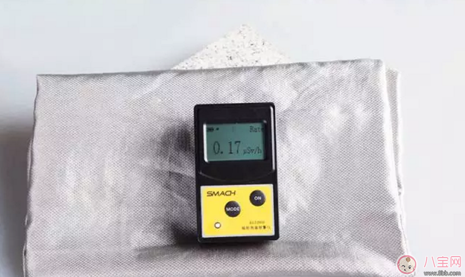 樂朵抗射線防輻射服 地鐵安檢全能防 適合所有孕媽和要備孕的妞們！