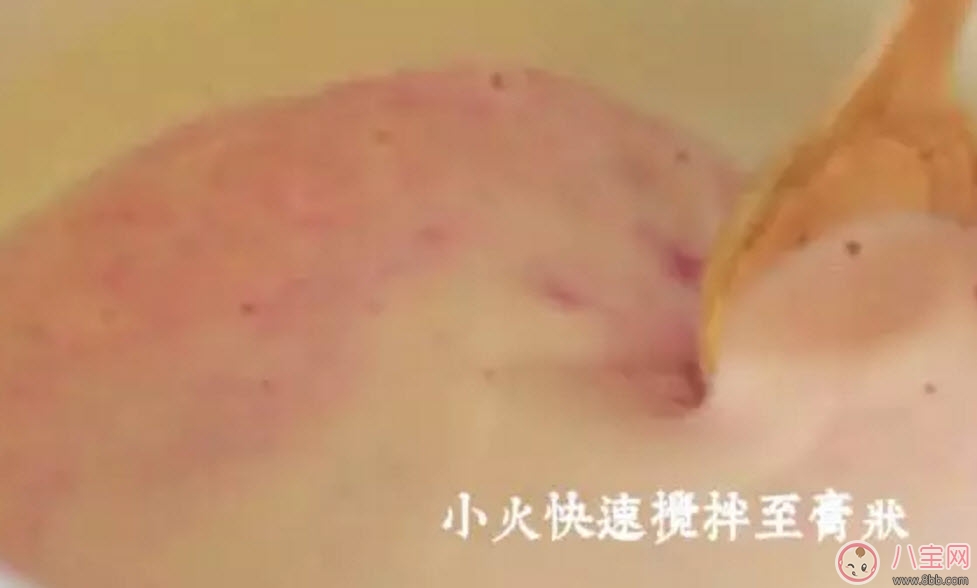 寶寶吃火龍果上火嗎 寶寶火龍果甜點怎么做 寶寶吃火龍果上火嗎 寶寶火龍果甜點怎么做