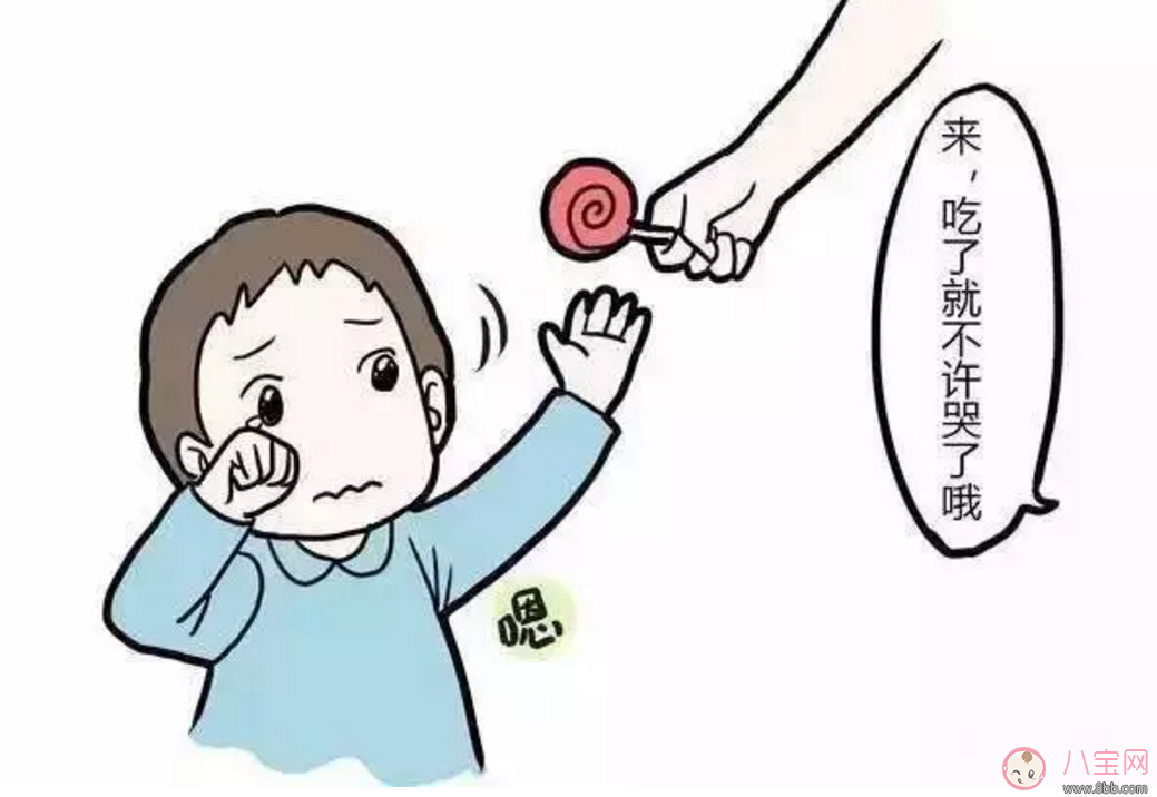 生二胎的四種結(jié)局，你家是哪種？你最想要哪種？