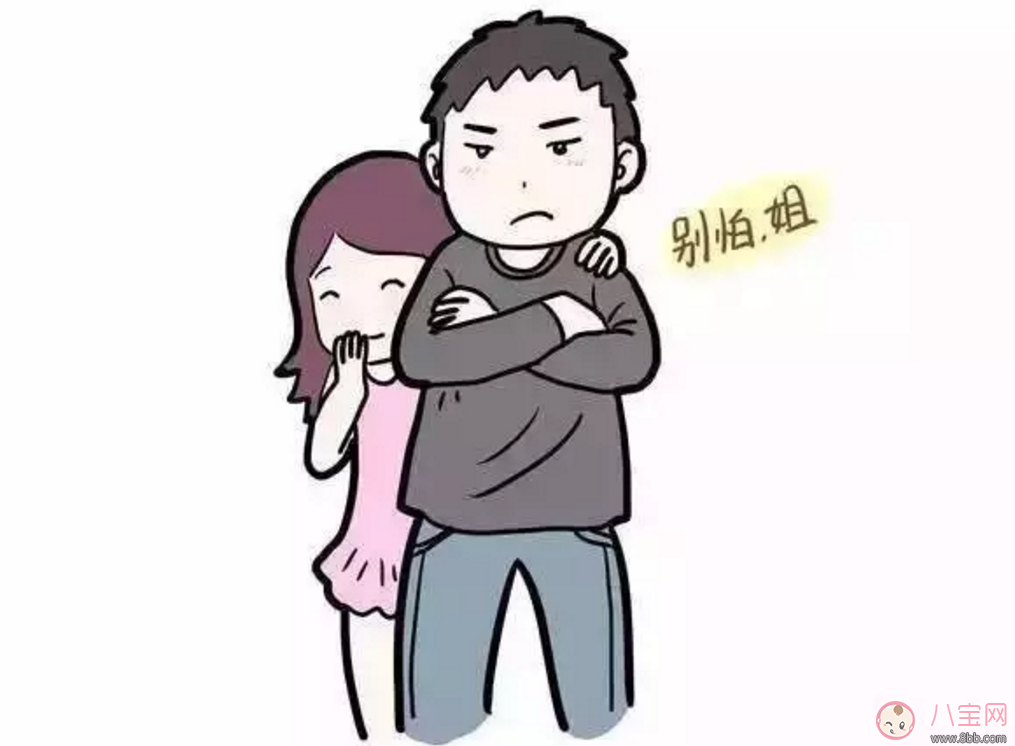 生二胎的四種結(jié)局，你家是哪種？你最想要哪種？