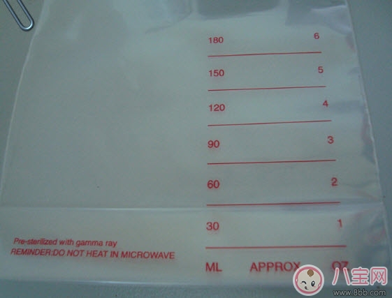 母乳儲存袋哪個牌子好 貝親母乳保存袋怎么樣