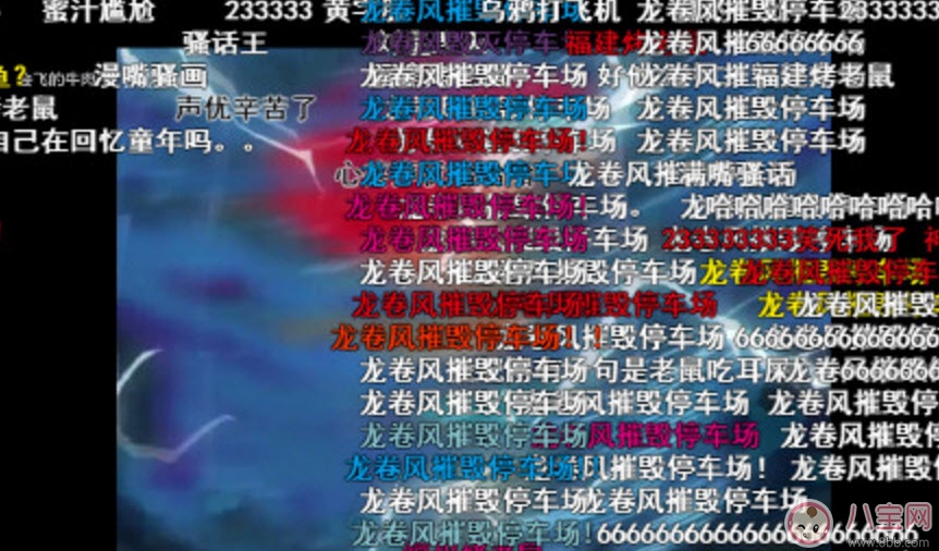 烏鴉坐飛機什么梗 阿福烏鴉坐飛機第幾集